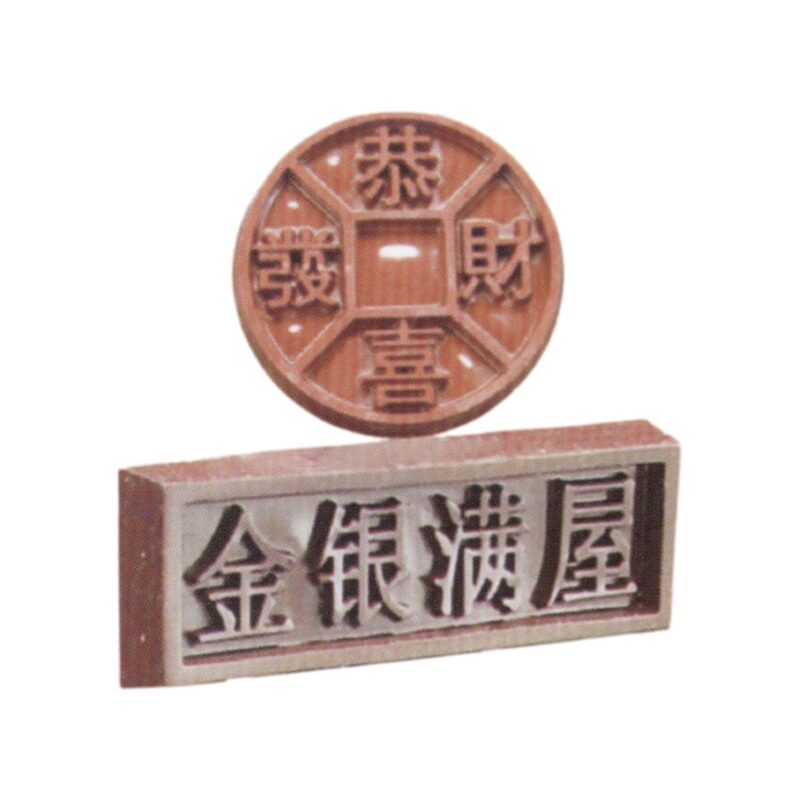 U0.S35.00368.jpg